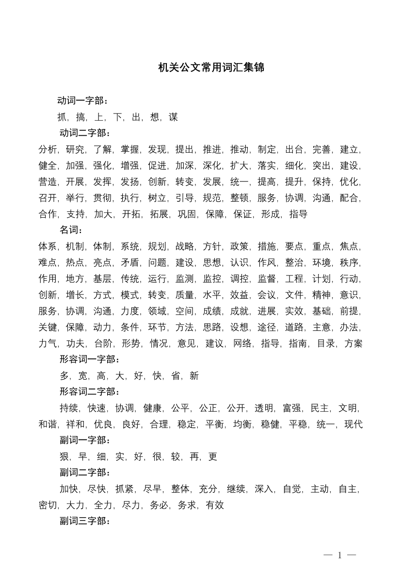 j5uivseptj02f6xrj5uivseptj02f6xr_1.png