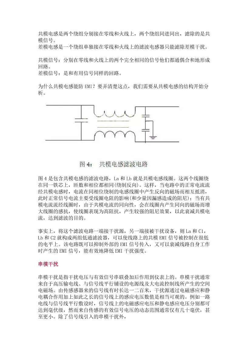 32hx6dbnvvotmz1032hx6dbnvvotmz10_1.png