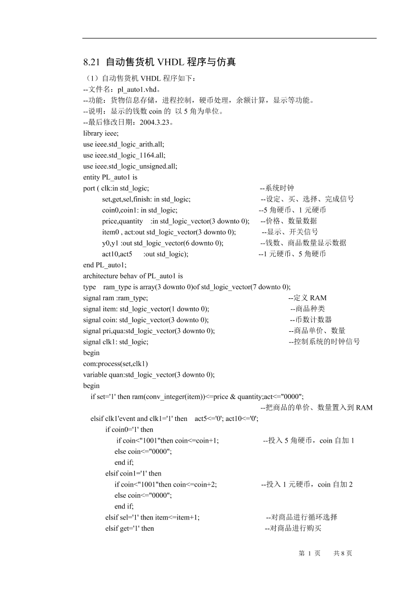 567gpjvnc80n2ae1567gpjvnc80n2ae1_1.png