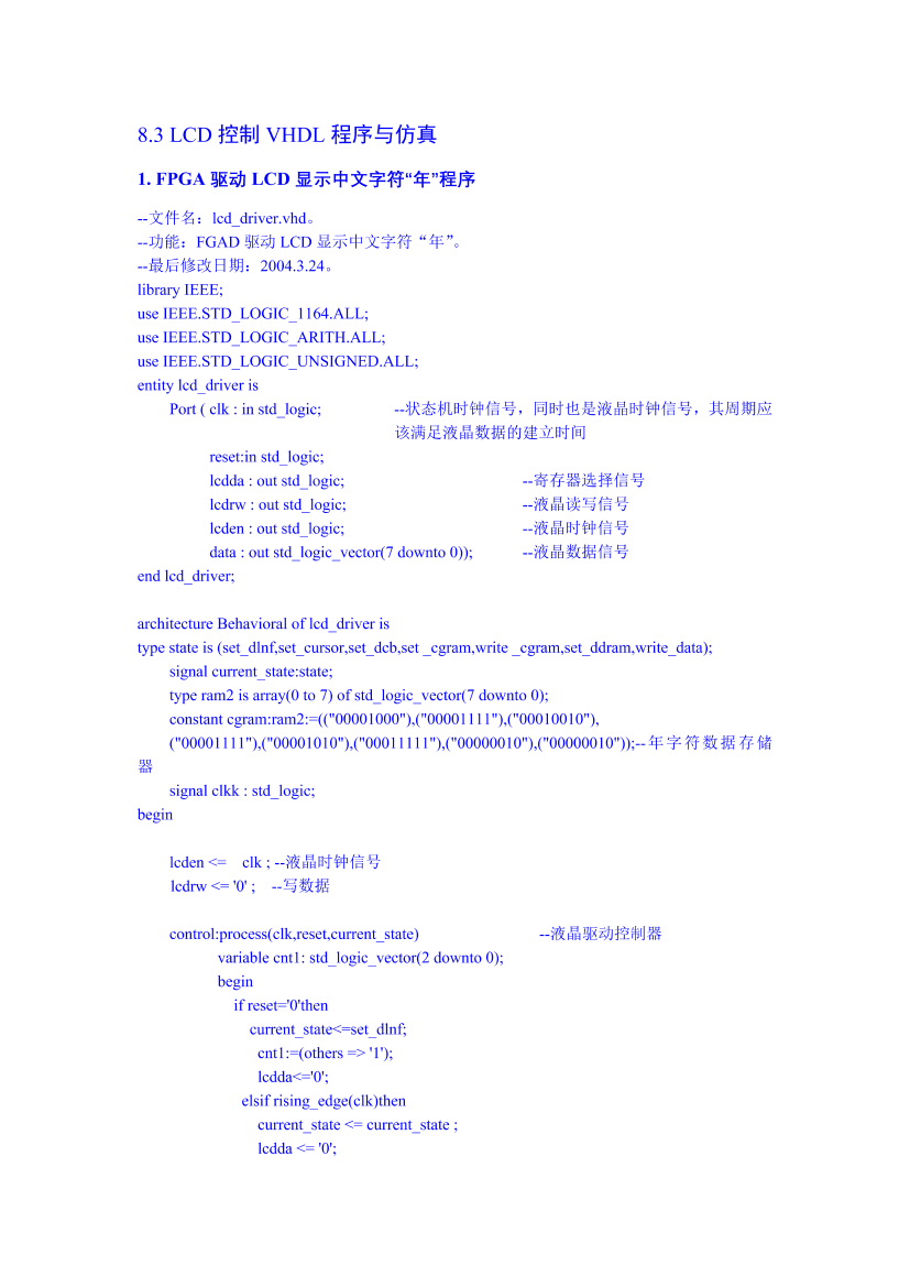 60m1uwhzqo00ejq460m1uwhzqo00ejq4_1.png