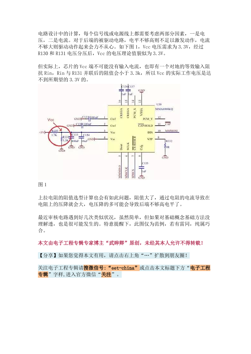 b4ccmhcc7toq62tdb4ccmhcc7toq62td_1.png