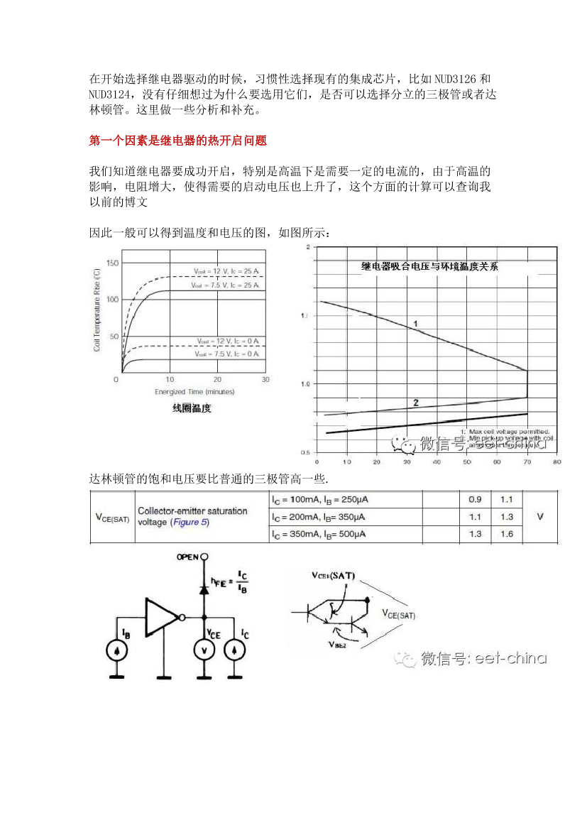 c65xgol6fmm512pjc65xgol6fmm512pj_1.png