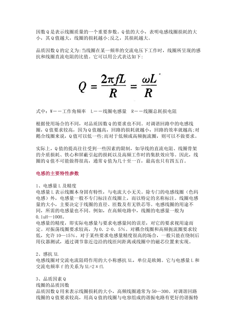 cfnbz3ooccbo01gmcfnbz3ooccbo01gm_1.png