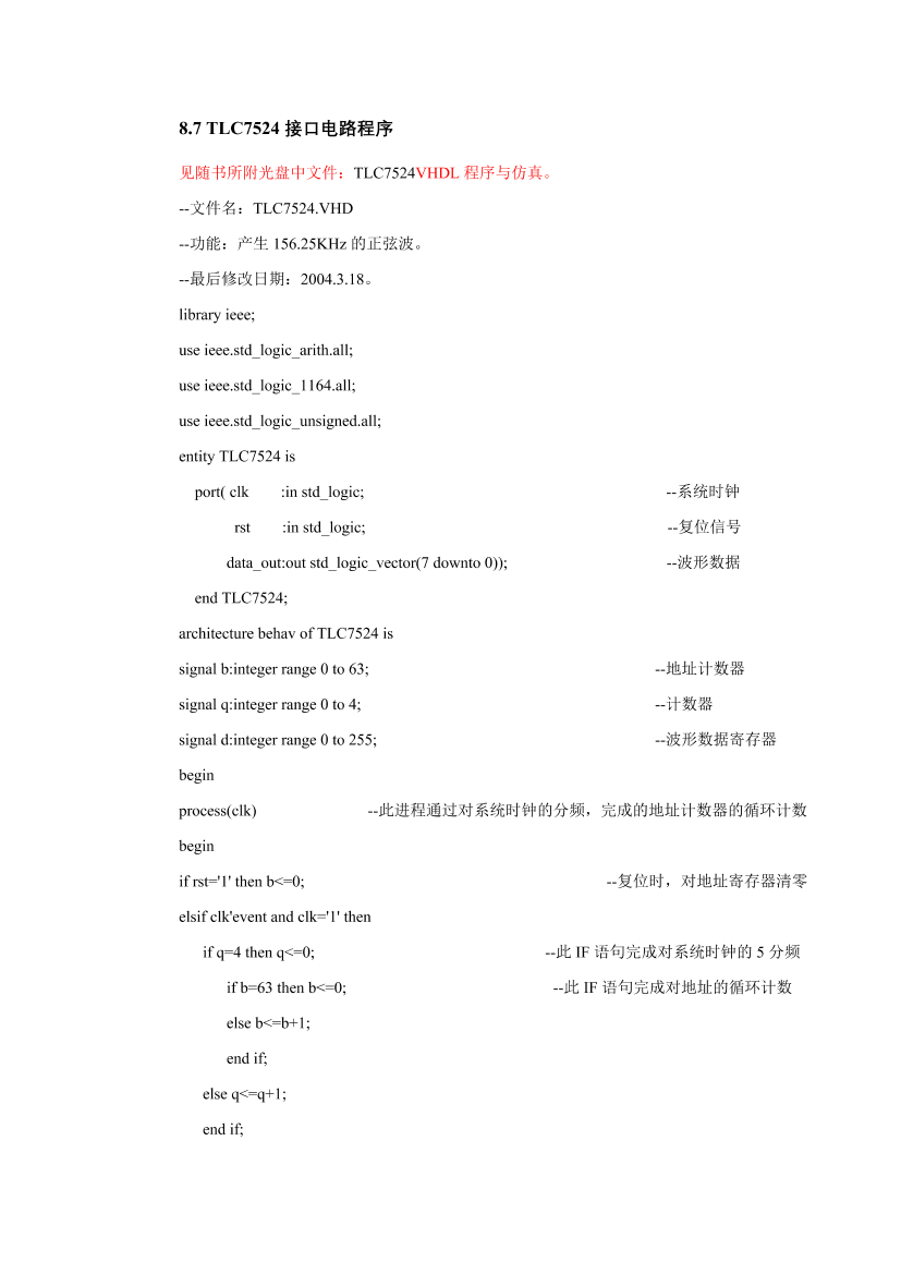 cj6hlnr4t1z61u61cj6hlnr4t1z61u61_1.png