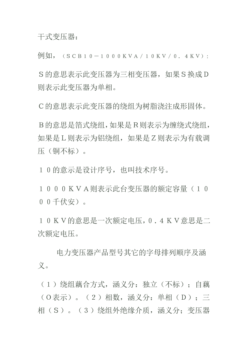 exix8uscn1bztjhxexix8uscn1bztjhx_1.png