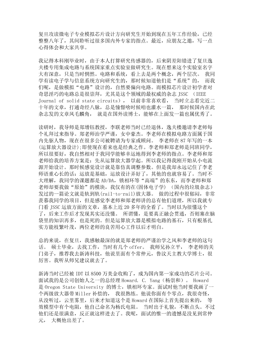 g4m1ixe3101a7d2bg4m1ixe3101a7d2b_1.png
