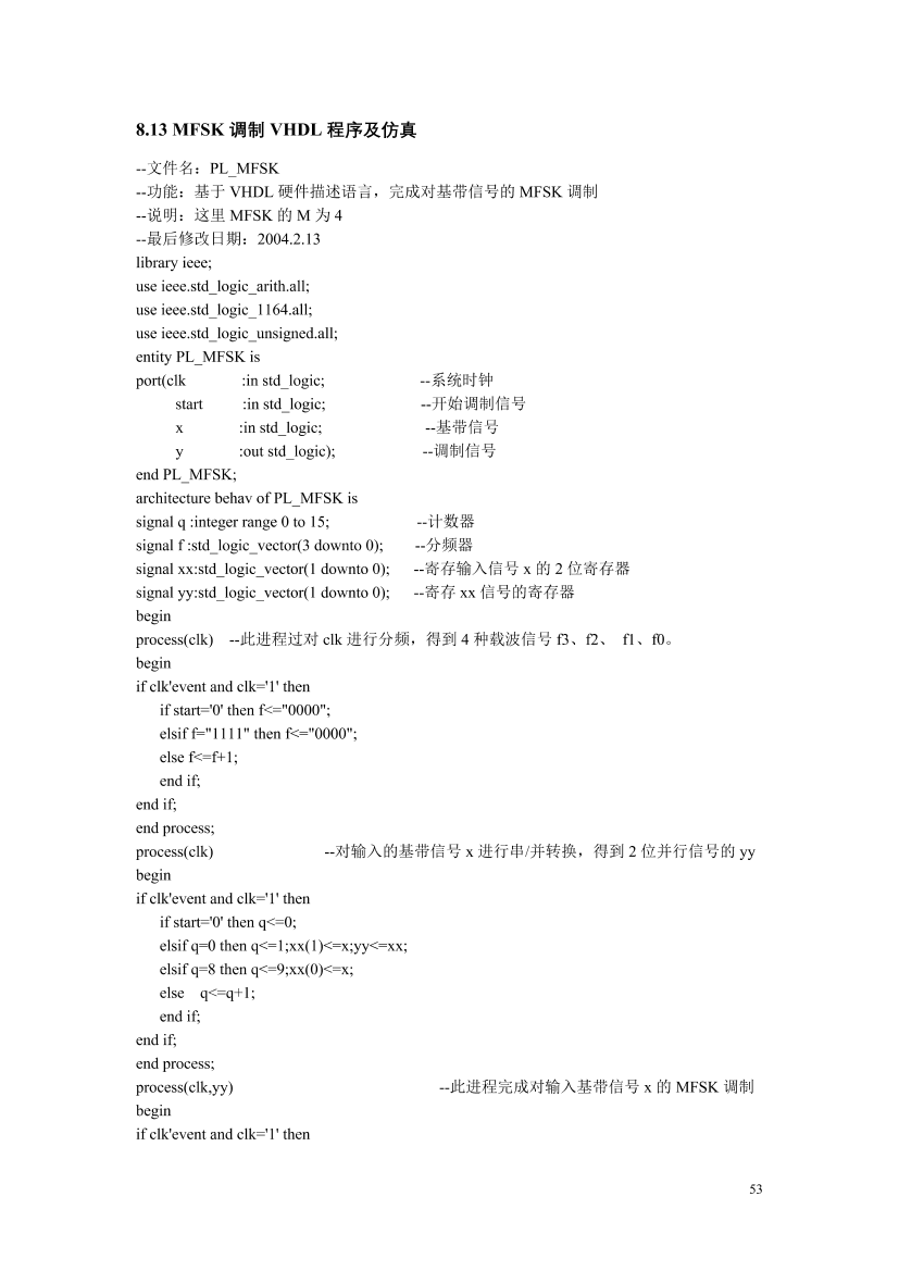 ihti85q5mwpxk421ihti85q5mwpxk421_1.png