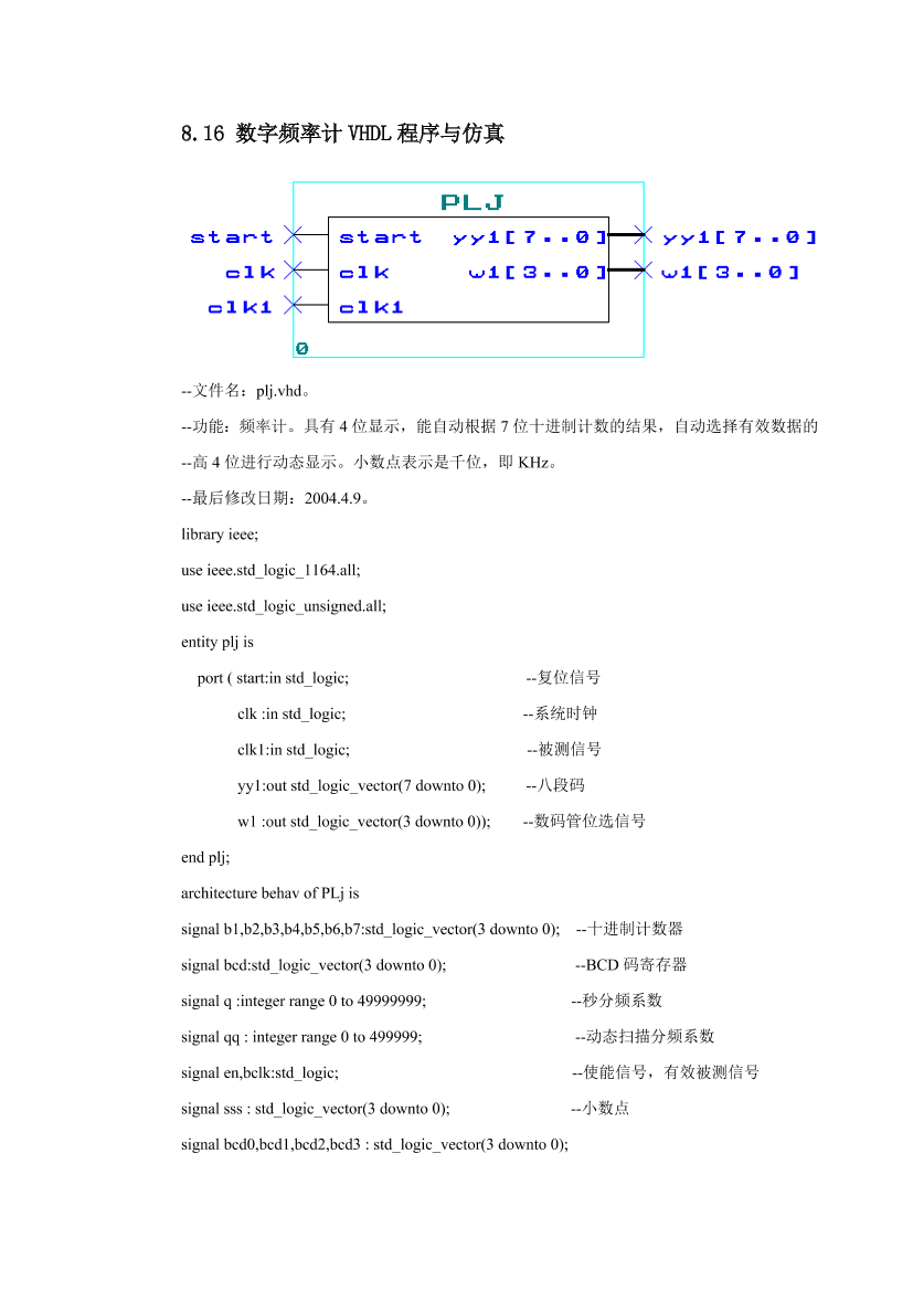 itricnov53w63jfzitricnov53w63jfz_1.png