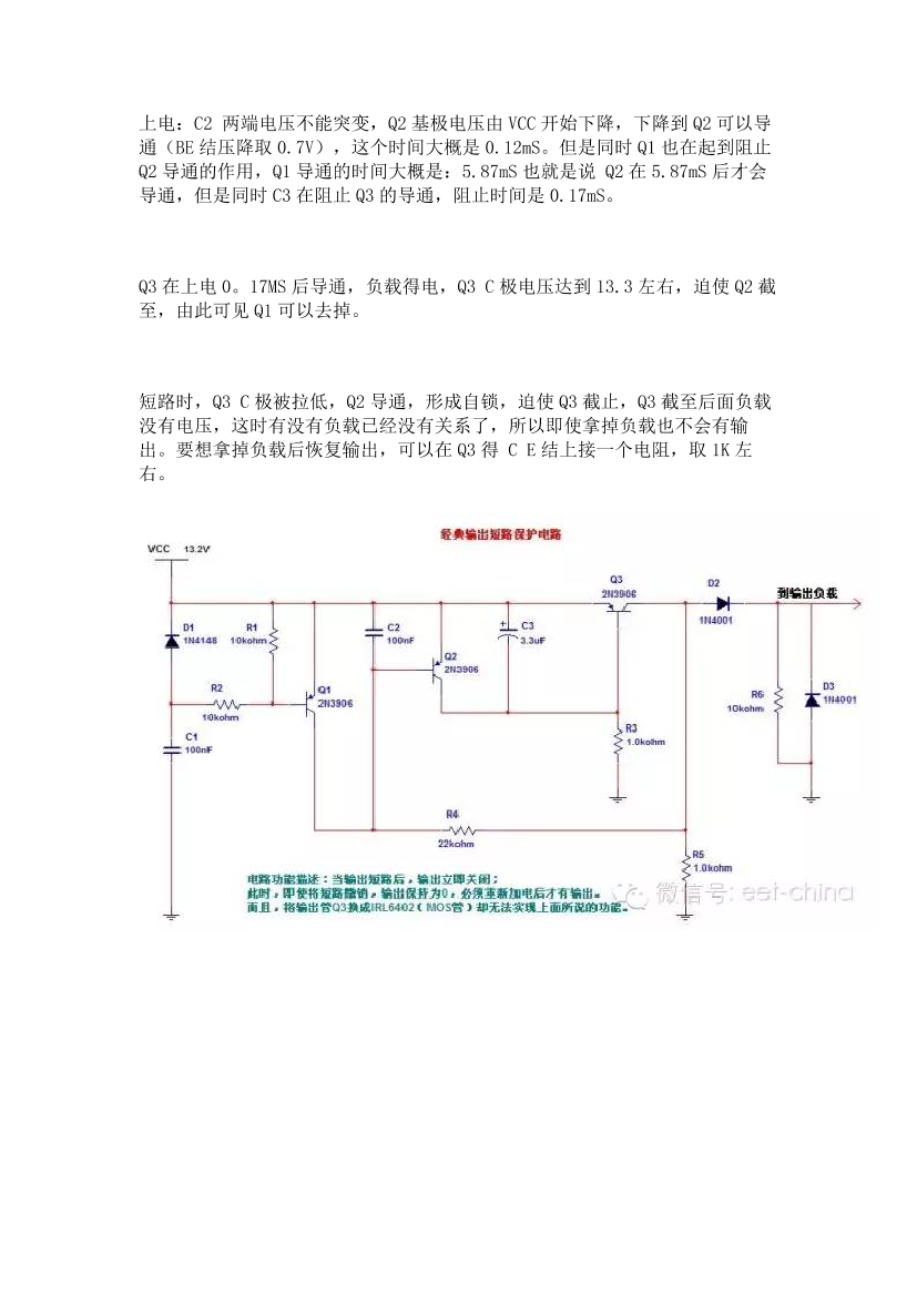 jwdr89f1wtcq8nfgjwdr89f1wtcq8nfg_1.png