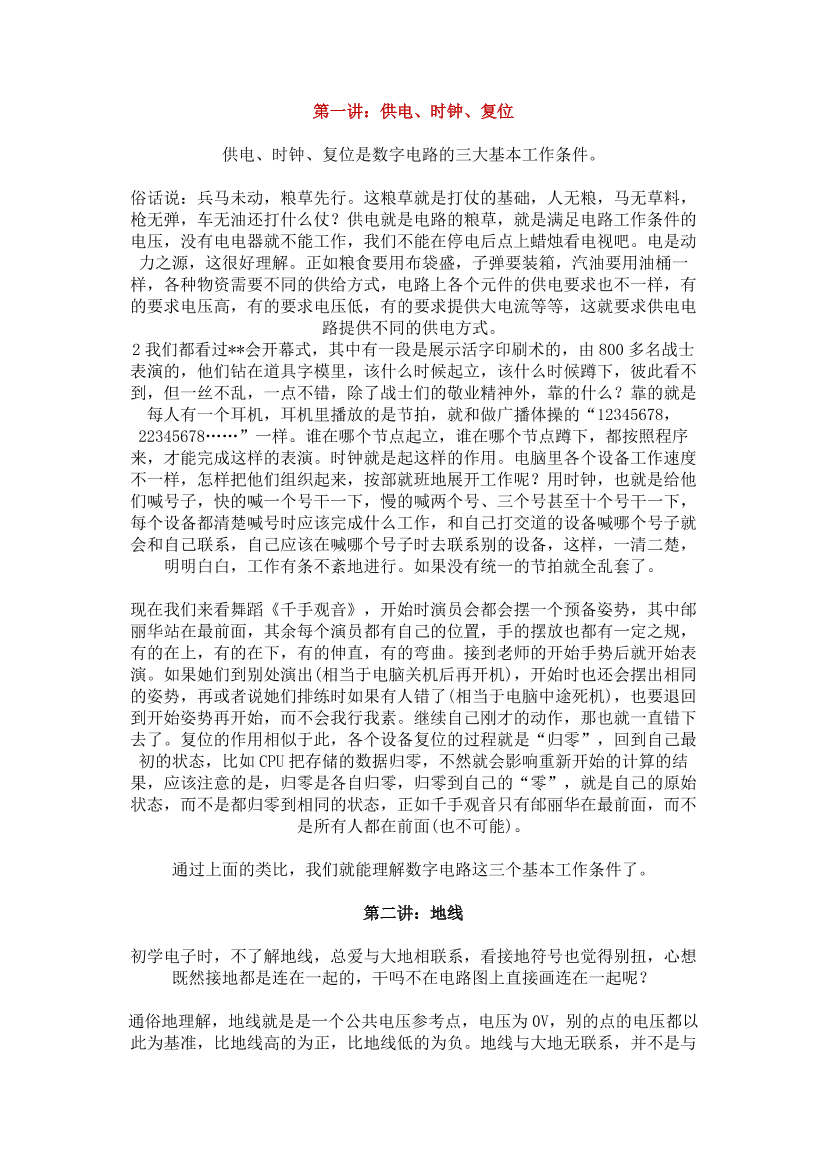 k7mrav4taasgbcgdk7mrav4taasgbcgd_1.png