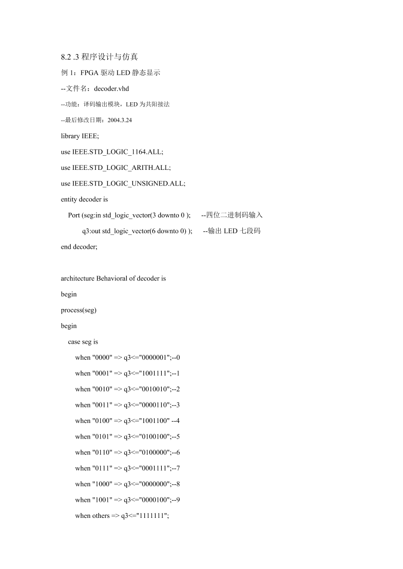 lrloild85fqzra38lrloild85fqzra38_1.png