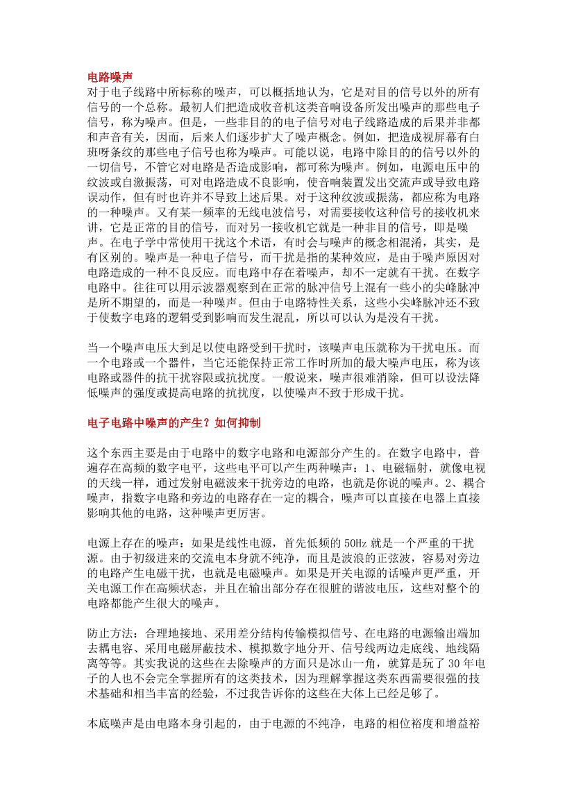 qec9699fuc47c8lwqec9699fuc47c8lw_1.png