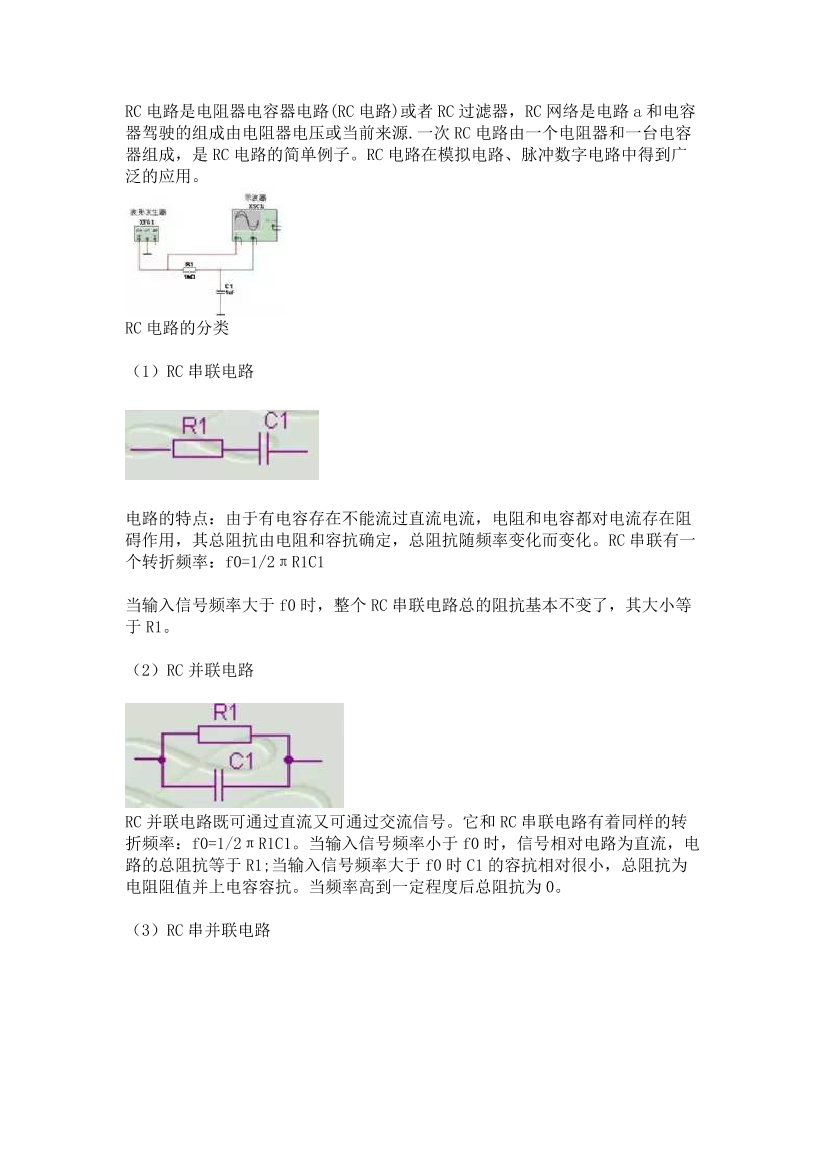 rj1dfvpiqx7ukbi1rj1dfvpiqx7ukbi1_1.png