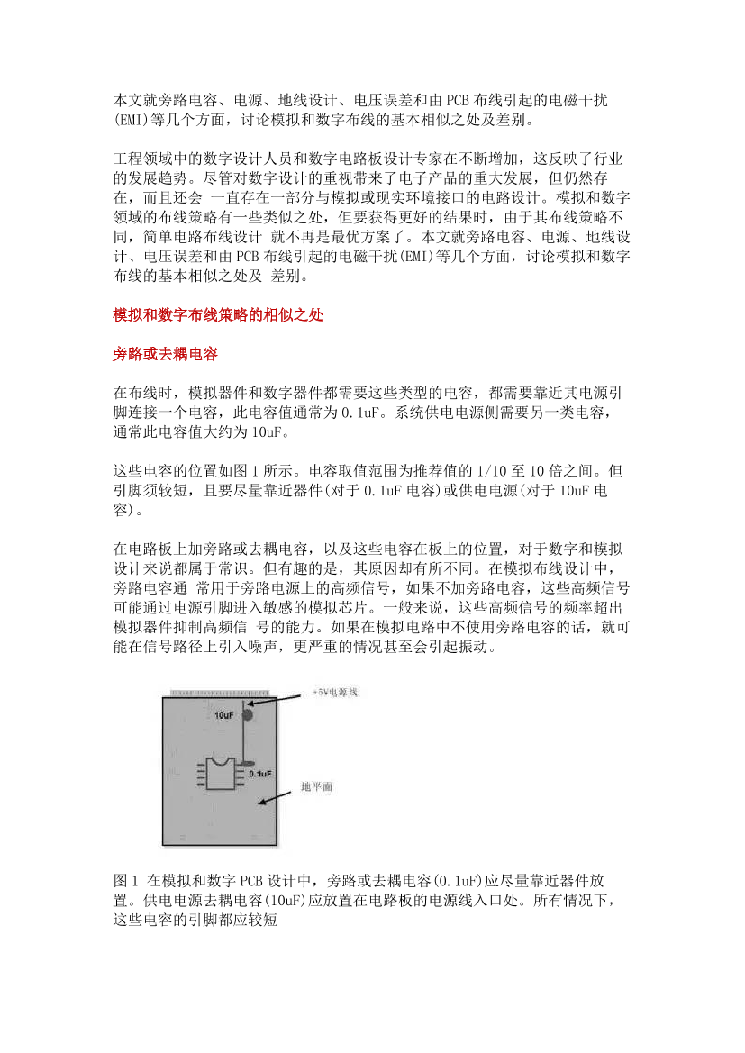 wu4vs7a4l6hfnh1twu4vs7a4l6hfnh1t_1.png