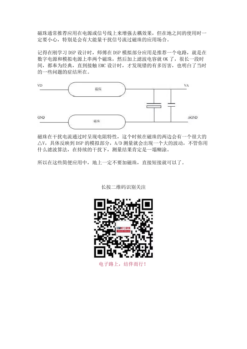 zf7jt9f8lnuoedoczf7jt9f8lnuoedoc_1.png