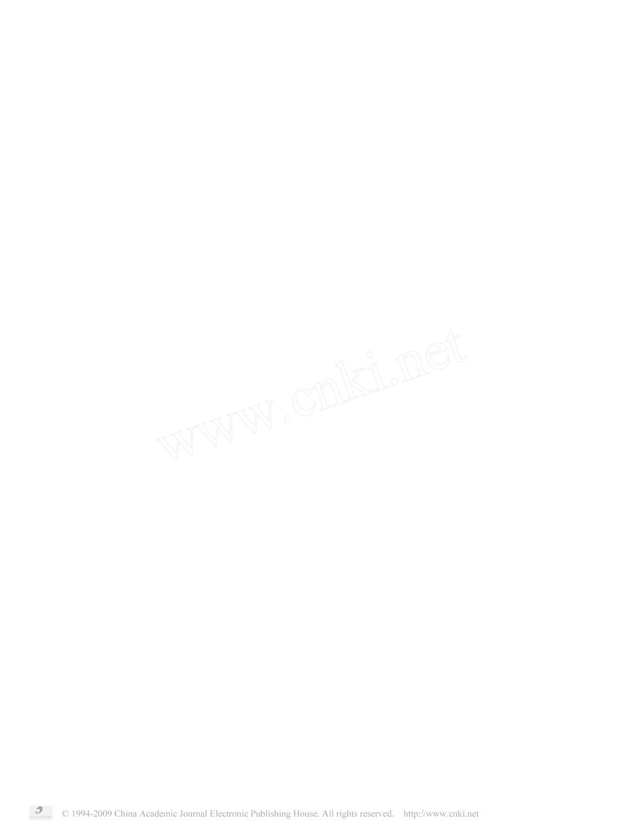 单片机低功耗方式应用技巧单片机低功耗方式应用技巧_1.png