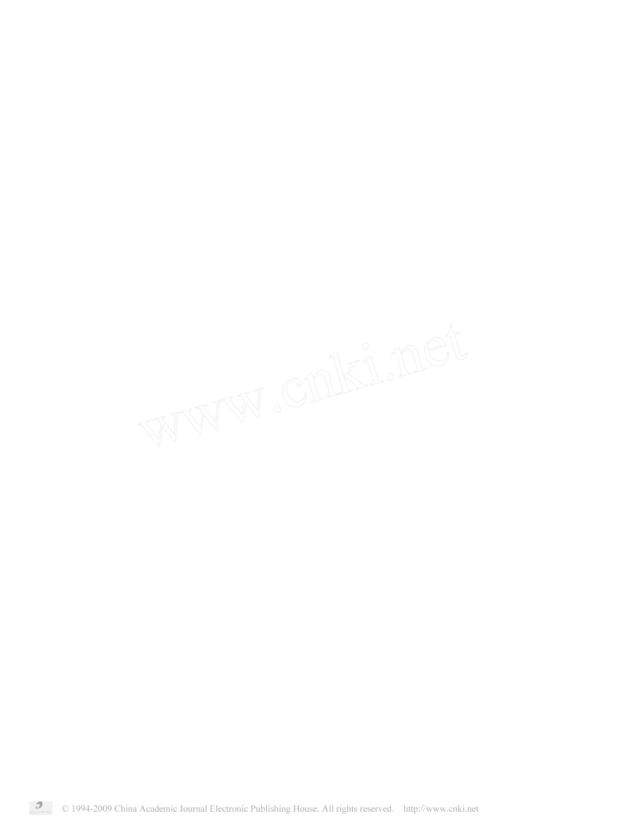 怎样构成低功耗单片机系统怎样构成低功耗单片机系统_1.png