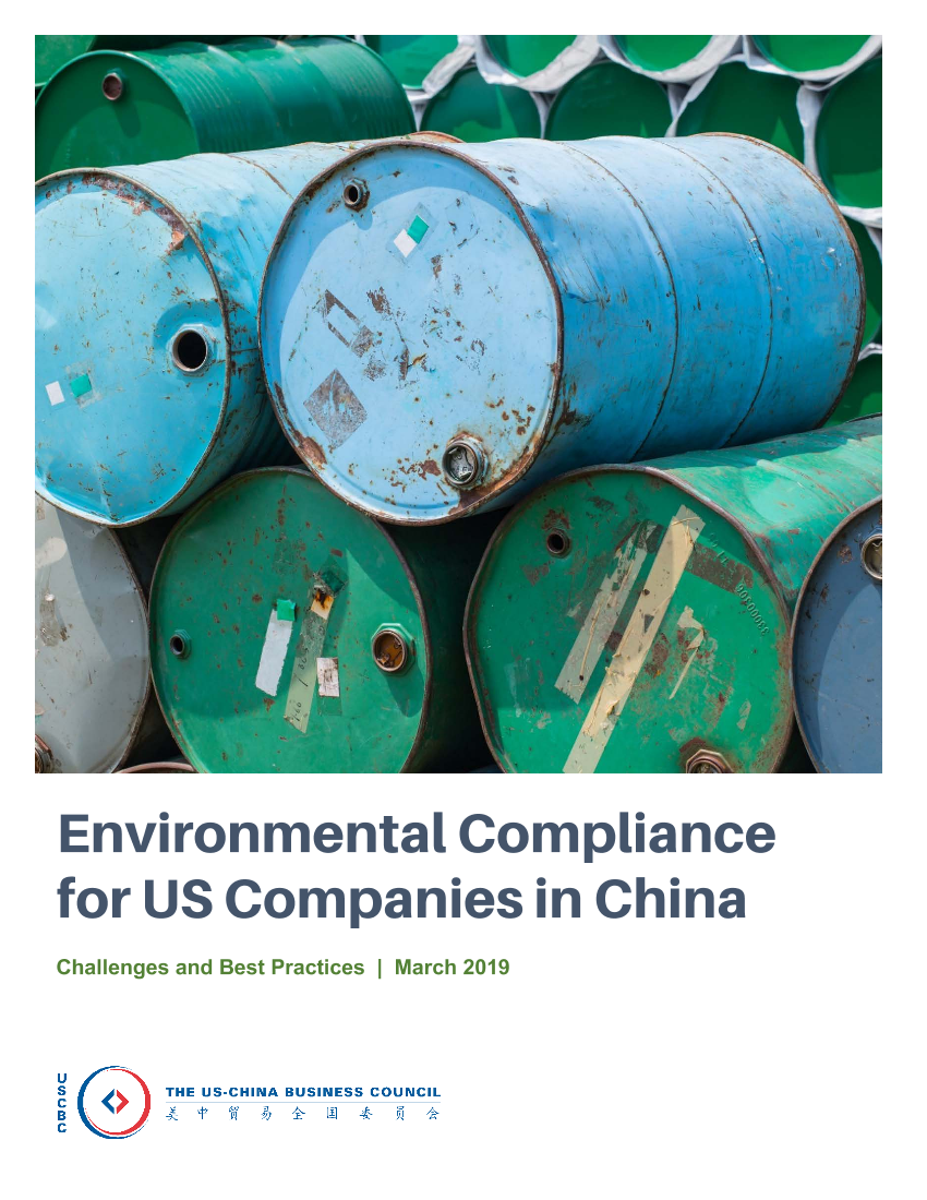 USCBC-美国公司在中国的环保合规性（英文）-2019.3-27页USCBC-美国公司在中国的环保合规性（英文）-2019.3-27页_1.png