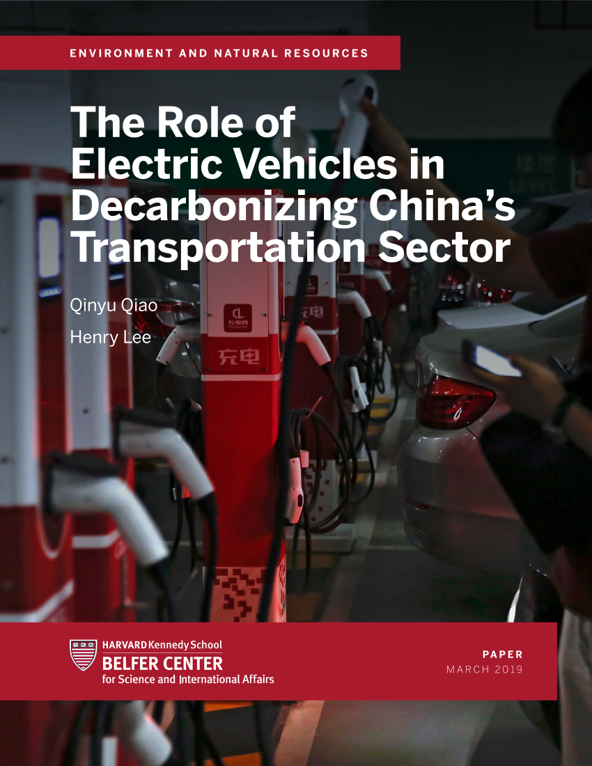 哈佛-电动汽车在中国交通运输业脱碳中的作用（英文）-2019.4-46页哈佛-电动汽车在中国交通运输业脱碳中的作用（英文）-2019.4-46页_1.png