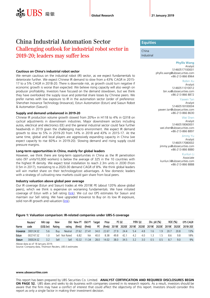 瑞银-中国-自动化行业-中国工业自动化行业：2019-20年工业机器人行业前景充满挑战-2019.1.21-58页瑞银-中国-自动化行业-中国工业自动化行业：2019-20年工业机器人行业前景充满挑战-2019.1.21-58页_1.png