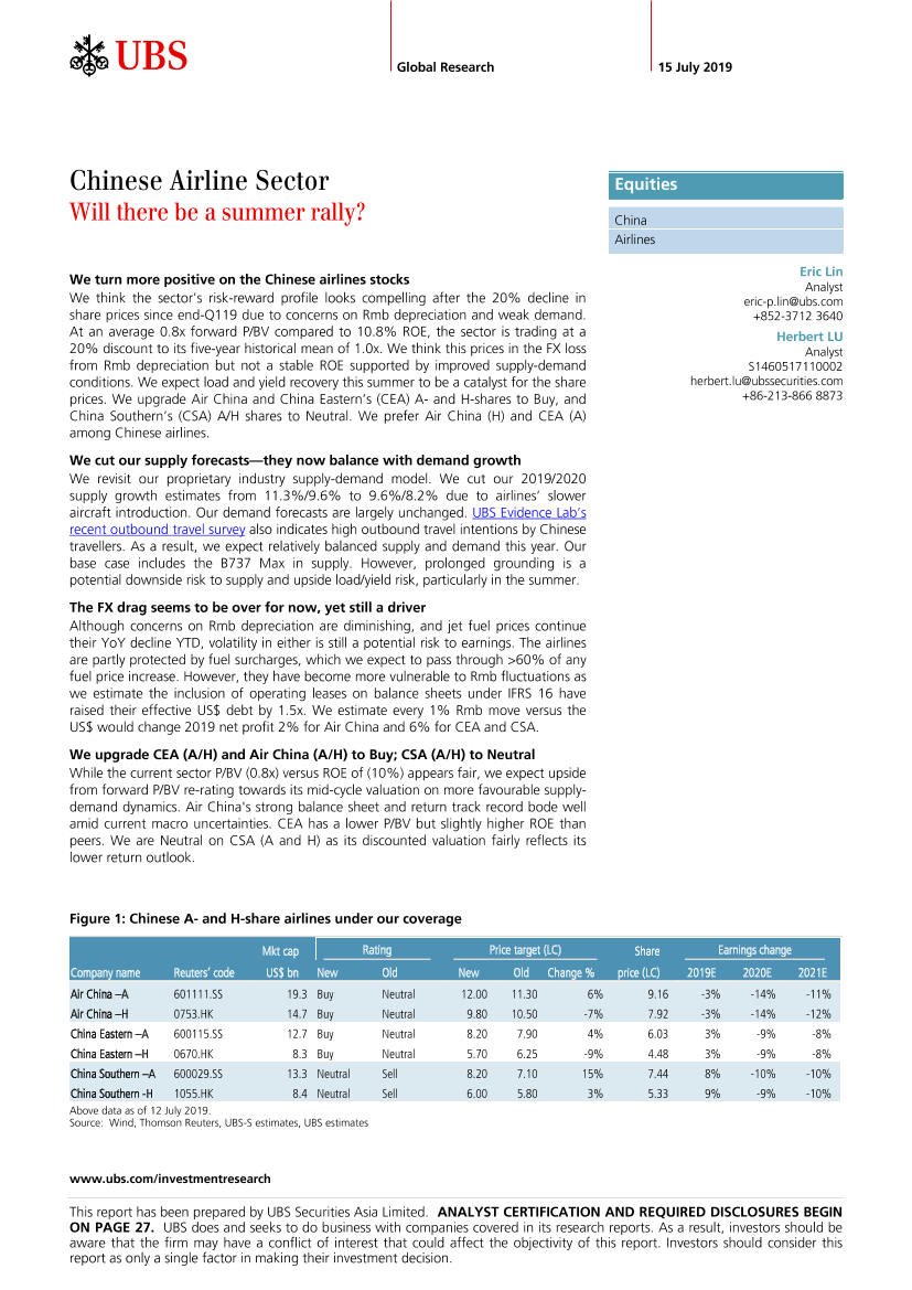 瑞银-中国-航空业-中国航空业：夏季会有复苏么？-2019.7.15-31页瑞银-中国-航空业-中国航空业：夏季会有复苏么？-2019.7.15-31页_1.png