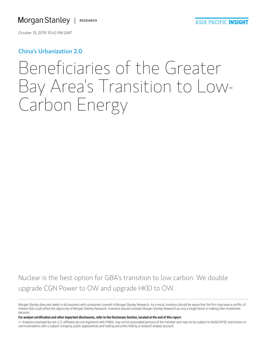 摩根士丹利-中国城市化2.0：大湾区向低碳能源转型的受益者们-2019.10.13-97页摩根士丹利-中国城市化2.0：大湾区向低碳能源转型的受益者们-2019.10.13-97页_1.png