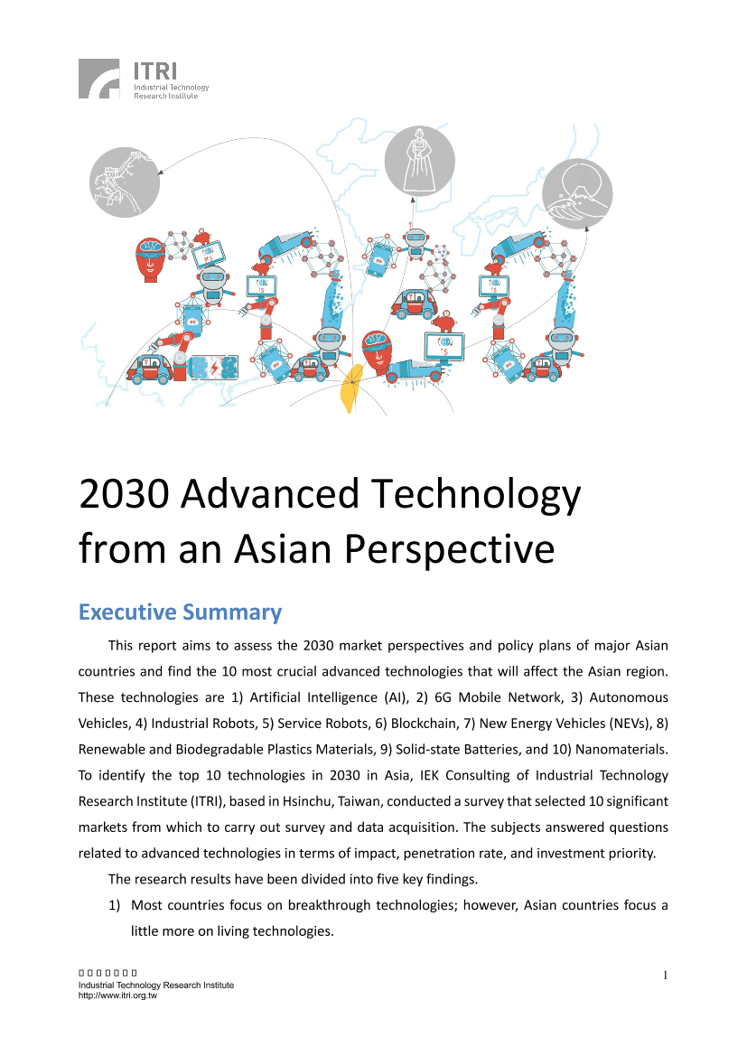 ITRI-2030亚洲十大技术趋势（英文）-2019.5-25页ITRI-2030亚洲十大技术趋势（英文）-2019.5-25页_1.png