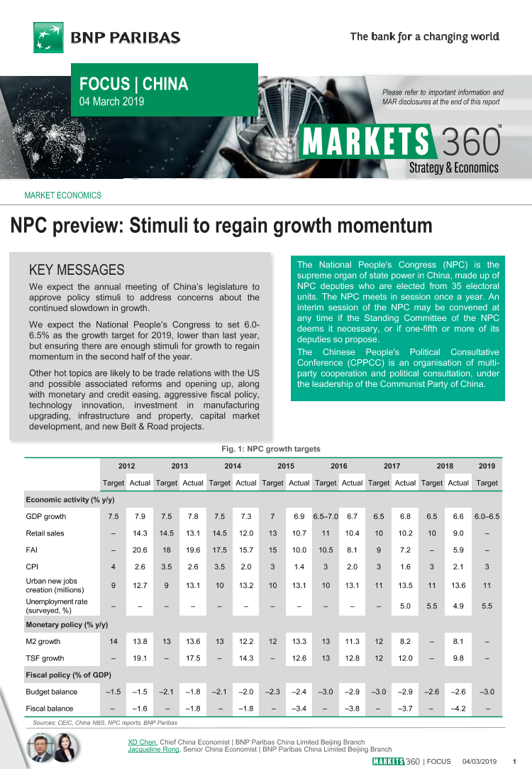巴黎银行-中国-宏观策略-NPC预览：刺激经济恢复增长势头-20190304-9页巴黎银行-中国-宏观策略-NPC预览：刺激经济恢复增长势头-20190304-9页_1.png
