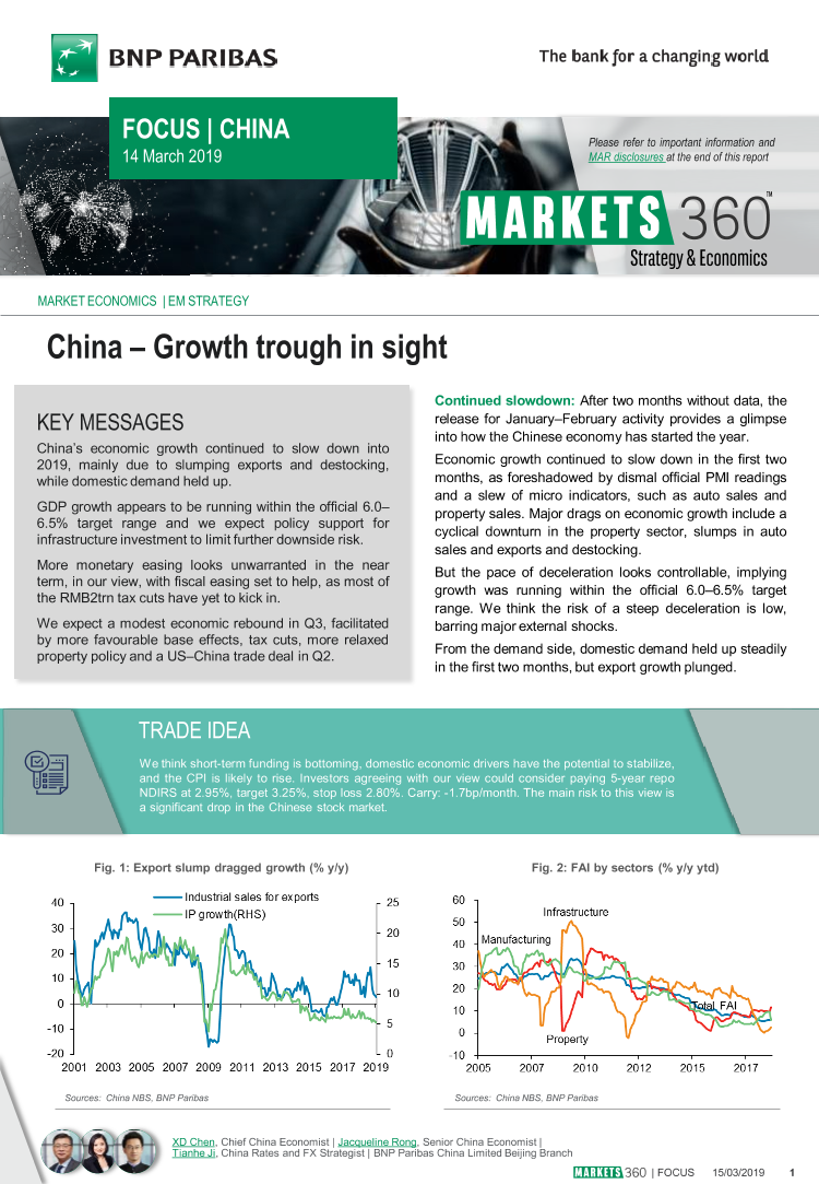 巴黎银行-中国-宏观策略-中国经济增长即将见底-20190314-9页巴黎银行-中国-宏观策略-中国经济增长即将见底-20190314-9页_1.png