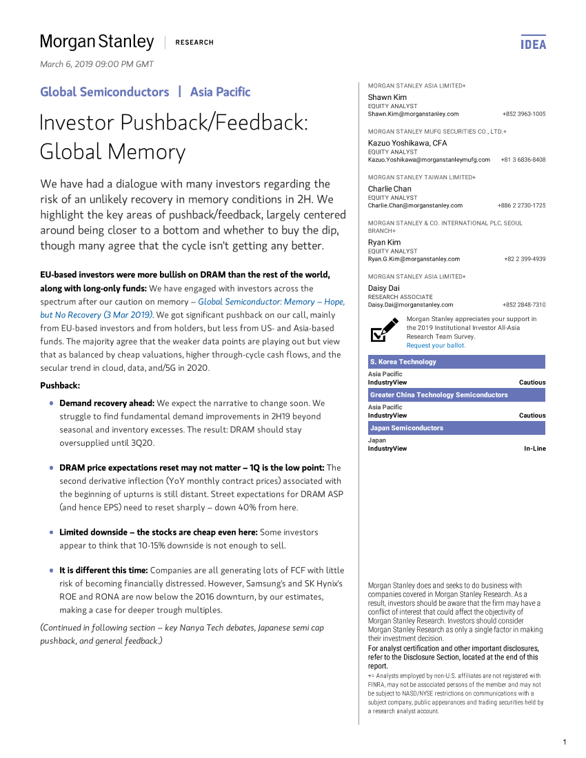 摩根士丹利-亚太地区-半导体行业-全球存储器行业投资反馈-2019.3.6-21页摩根士丹利-亚太地区-半导体行业-全球存储器行业投资反馈-2019.3.6-21页_1.png