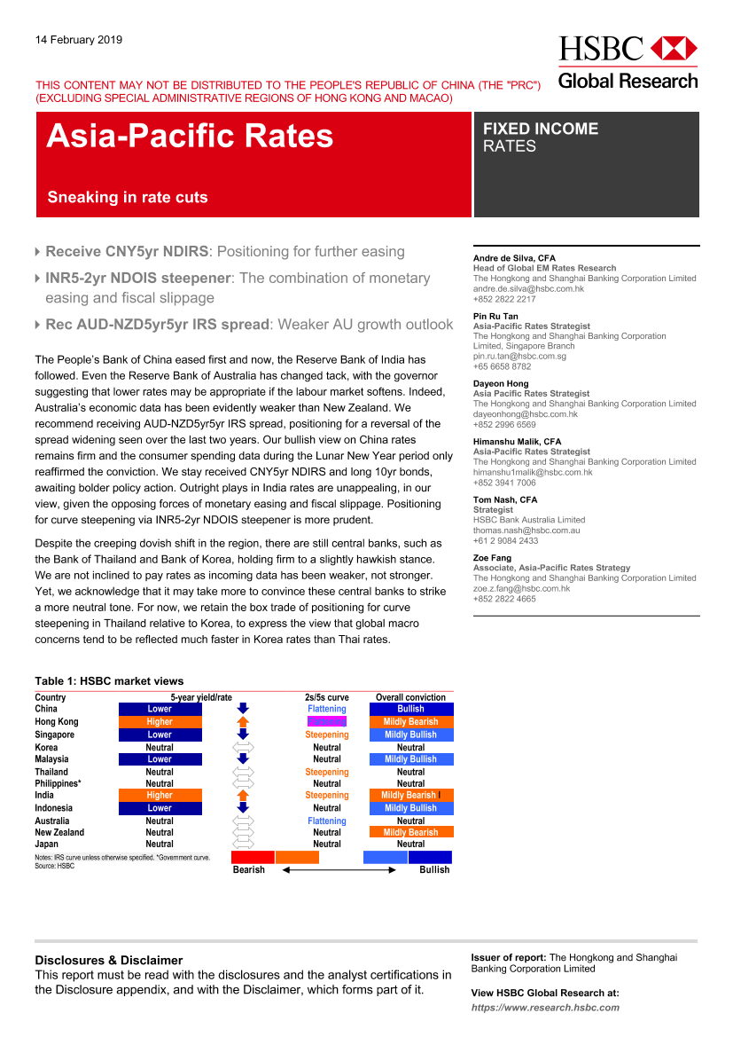 汇丰银行-亚太地区-宏观策略-亚太利率：悄然降息-2019.2.14-35页汇丰银行-亚太地区-宏观策略-亚太利率：悄然降息-2019.2.14-35页_1.png