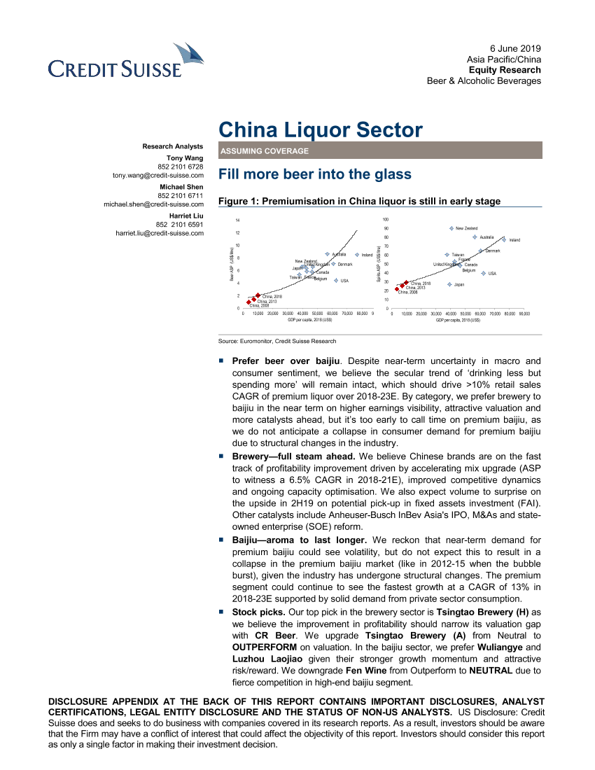 瑞信-中国啤酒行业报告：啤酒将比白酒更受青睐-2019.6.6-59页瑞信-中国啤酒行业报告：啤酒将比白酒更受青睐-2019.6.6-59页_1.png