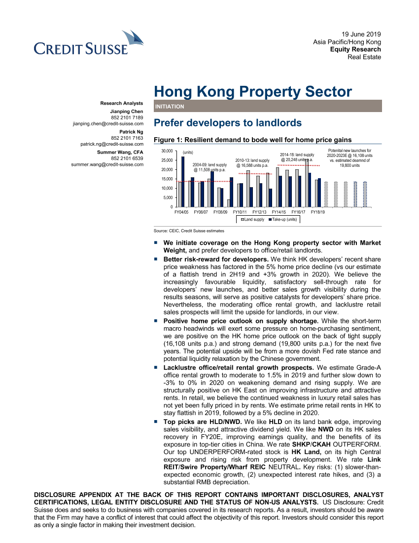 瑞信-港股-房地产行业-香港房地产行业：看好开发商-2019.6.19-78页瑞信-港股-房地产行业-香港房地产行业：看好开发商-2019.6.19-78页_1.png