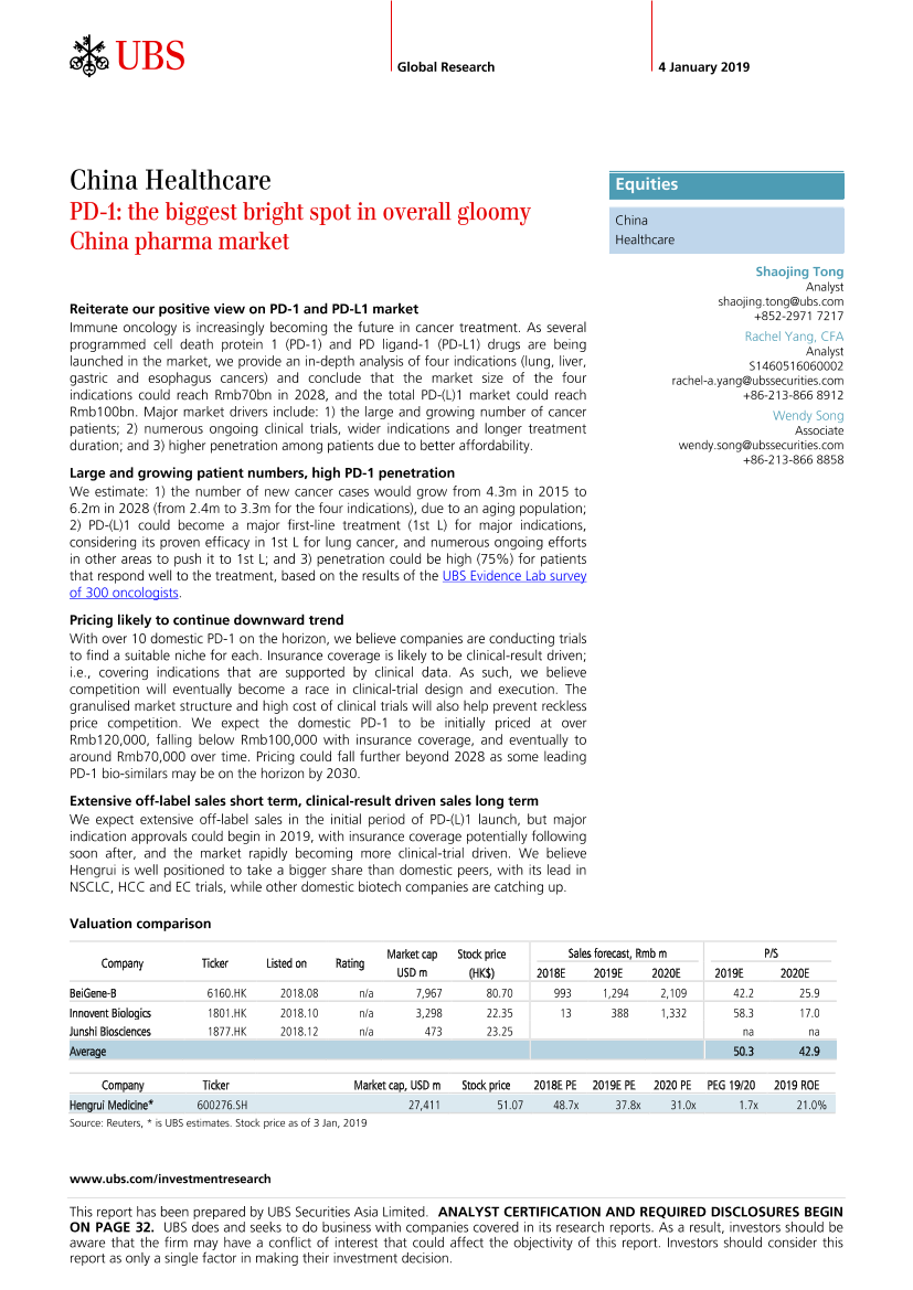 瑞银-中国-医疗保健行业-PD-1：中国医药市场整体低迷的最大亮点-2019.1.4-37页瑞银-中国-医疗保健行业-PD-1：中国医药市场整体低迷的最大亮点-2019.1.4-37页_1.png