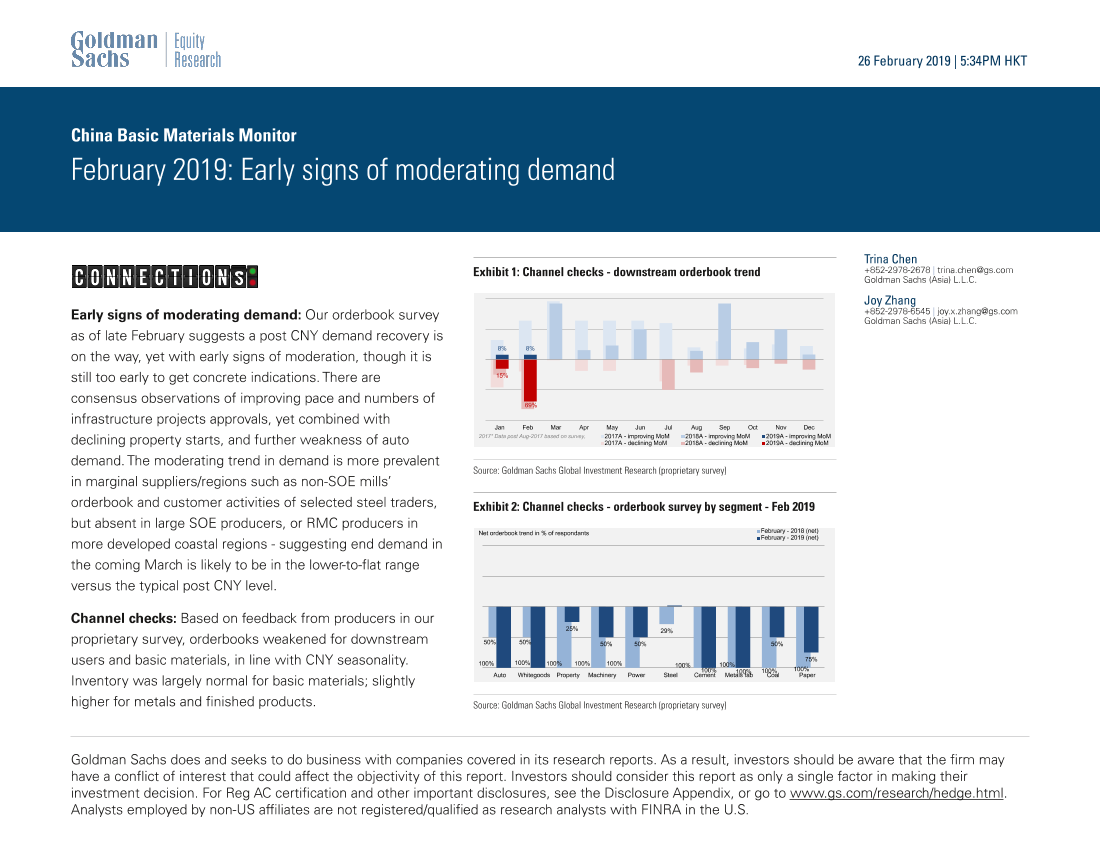 高盛-中国-基础材料行业-中国基础材料2019年2月份监测：需求放缓的早期迹象-20190226-38页高盛-中国-基础材料行业-中国基础材料2019年2月份监测：需求放缓的早期迹象-20190226-38页_1.png