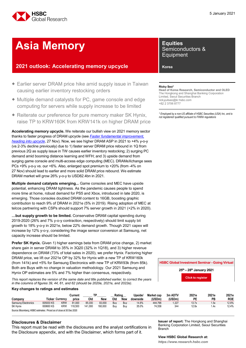 HSBC-亚太地区-半导体行业-亚洲存储器行业2021年展望：加速内存升级周期-2021.1.5-41页HSBC-亚太地区-半导体行业-亚洲存储器行业2021年展望：加速内存升级周期-2021.1.5-41页_1.png