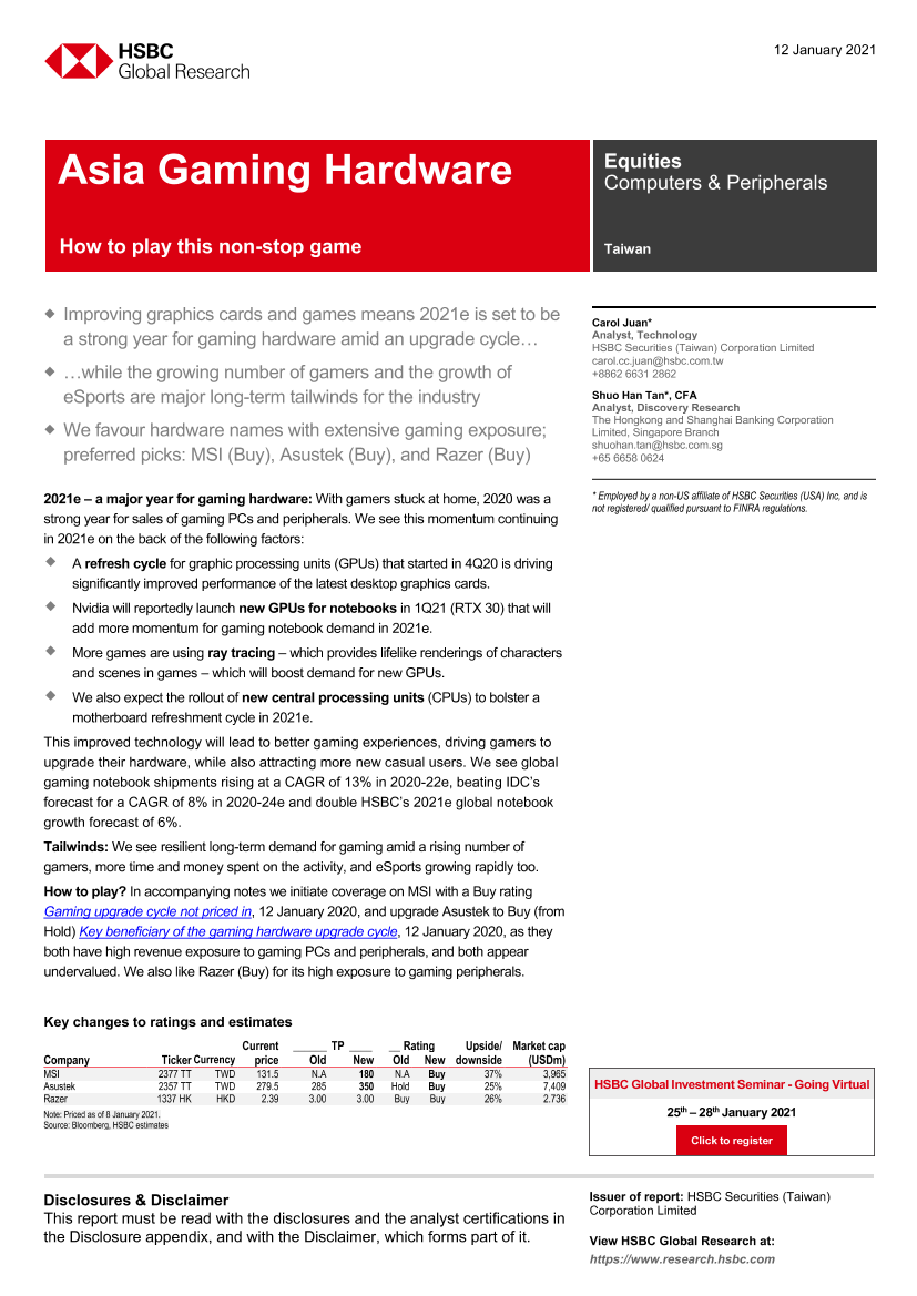 HSBC-亚太地区-科技硬件行业-亚洲游戏硬件：如何玩好这个不间断的游戏-2021.1.12-24页HSBC-亚太地区-科技硬件行业-亚洲游戏硬件：如何玩好这个不间断的游戏-2021.1.12-24页_1.png