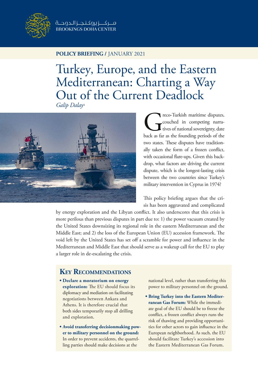 布鲁金斯学会-土耳其，欧洲和东地中海：摆脱当前僵局的路线图（英文）-2021.1-18页布鲁金斯学会-土耳其，欧洲和东地中海：摆脱当前僵局的路线图（英文）-2021.1-18页_1.png