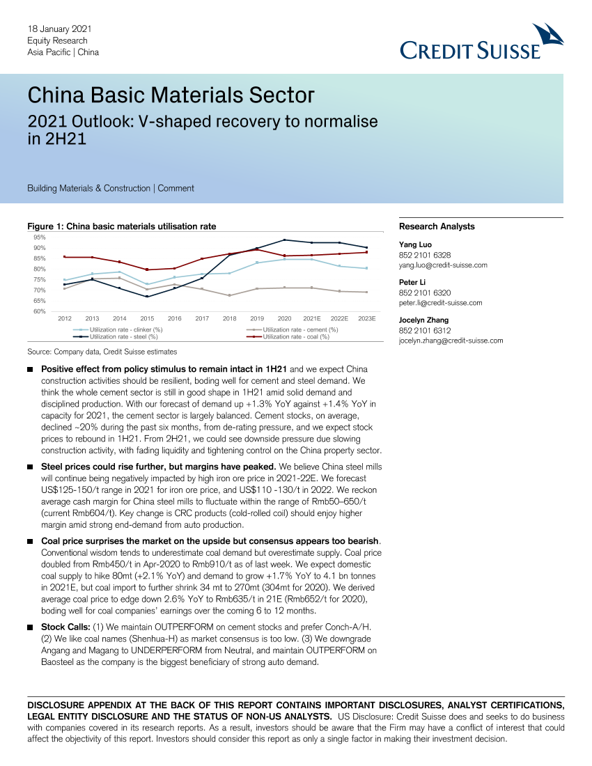 瑞信-中国建材行业2021年展望：下半年V型复苏将常态化-2021.1.18-55页瑞信-中国建材行业2021年展望：下半年V型复苏将常态化-2021.1.18-55页_1.png