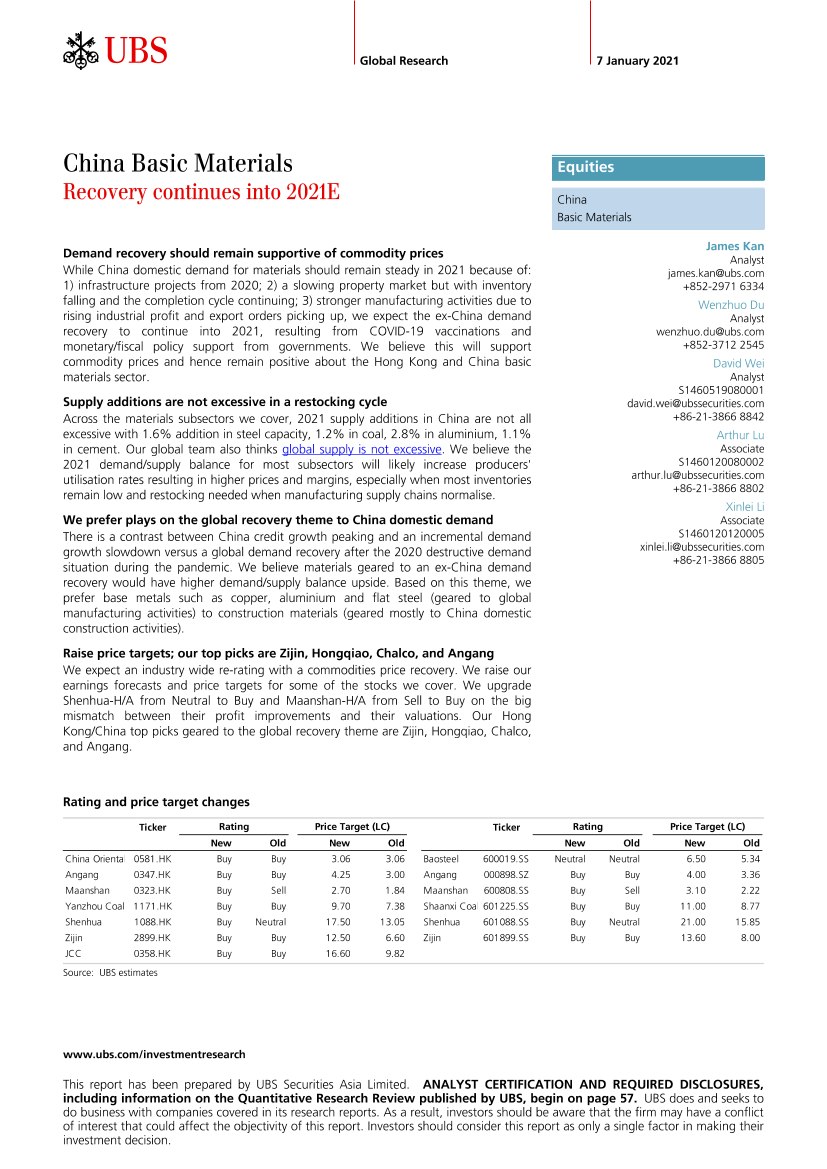 瑞银-中国基础材料行业：复苏将持续到2021年-2021.1.7-65页瑞银-中国基础材料行业：复苏将持续到2021年-2021.1.7-65页_1.png