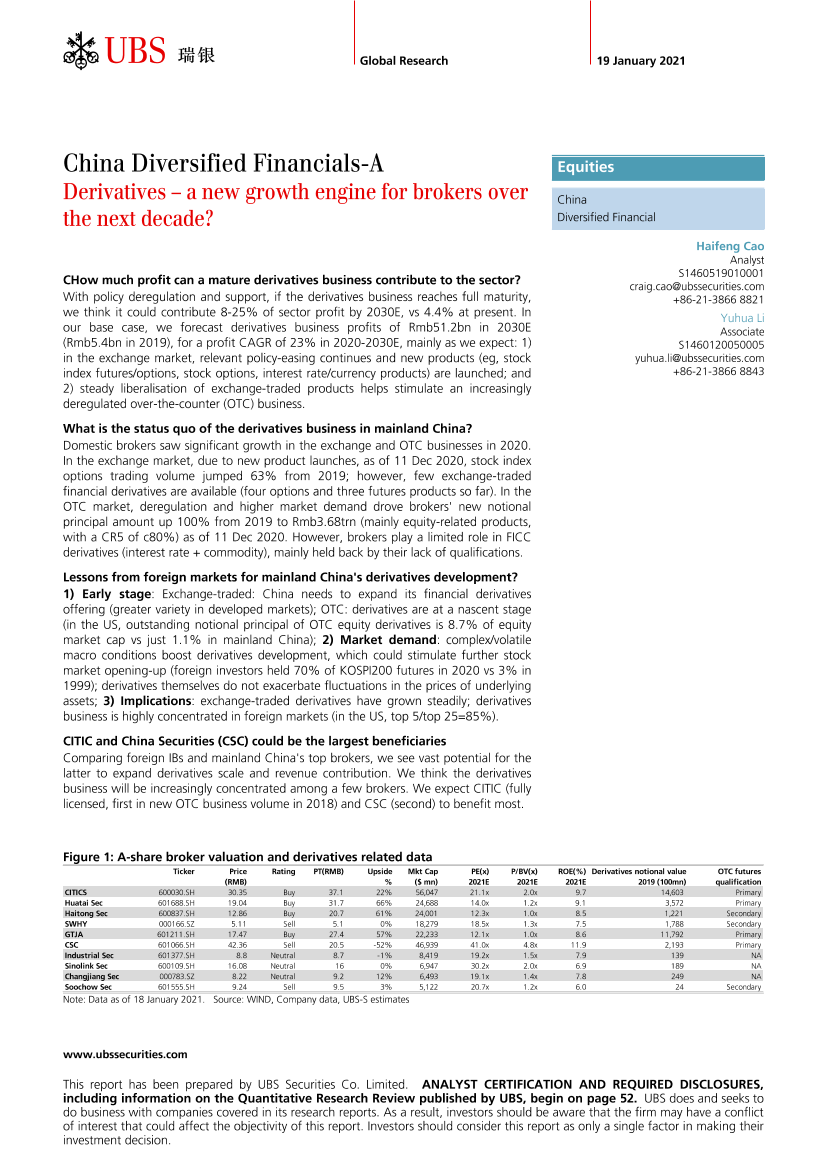 瑞银-中国金融业：衍生品——未来10年经纪商的新增长引擎？-2021.1.19-62页瑞银-中国金融业：衍生品——未来10年经纪商的新增长引擎？-2021.1.19-62页_1.png