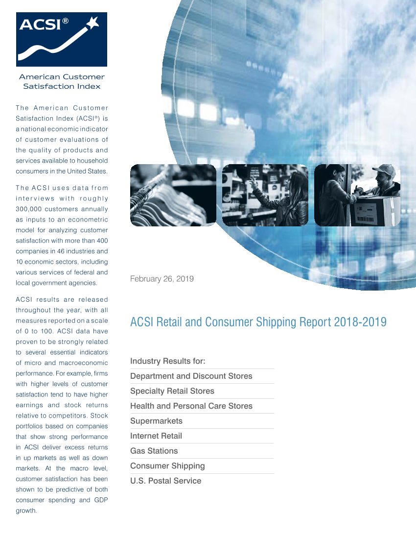 ASCI-2018-2019年零售业消费者满意度调查报告（英文）-2019.2.26-17页ASCI-2018-2019年零售业消费者满意度调查报告（英文）-2019.2.26-17页_1.png
