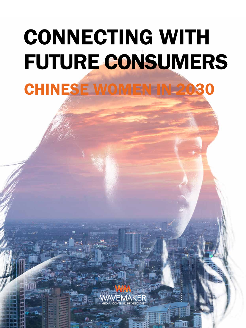 WM-洞悉未来消费者：2030年中国女性报告（英文）-2019.9-41页WM-洞悉未来消费者：2030年中国女性报告（英文）-2019.9-41页_1.png