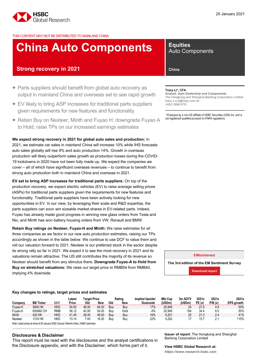 HSBC-中国汽车零部件行业：2021年强劲复苏-2021.1.25-24页HSBC-中国汽车零部件行业：2021年强劲复苏-2021.1.25-24页_1.png
