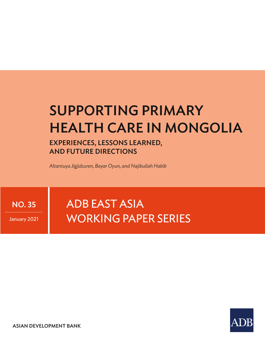 亚开行-支持蒙古的初级卫生保健：经验，教训和未来方向（英文）-2021.1-28页亚开行-支持蒙古的初级卫生保健：经验，教训和未来方向（英文）-2021.1-28页_1.png