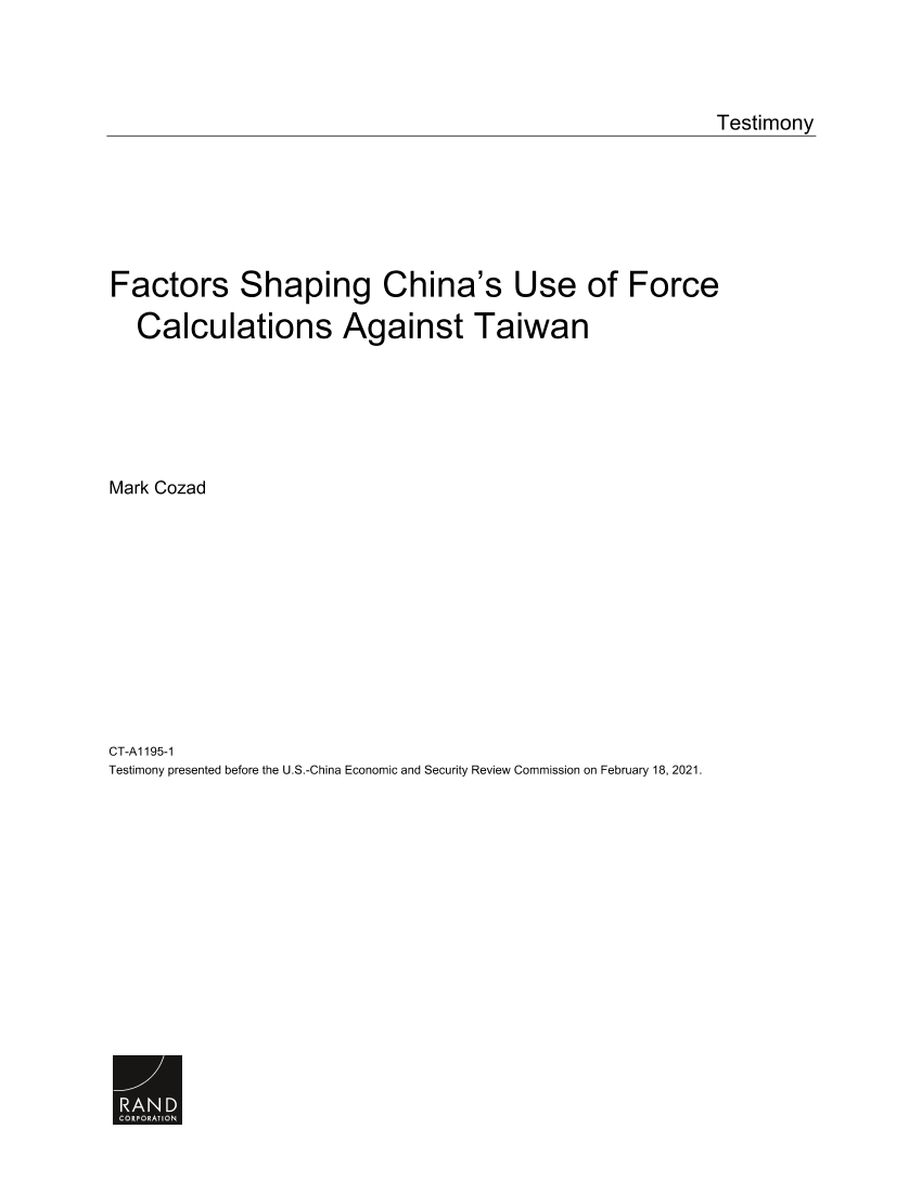 兰德-影响中国对台湾使用武力计算的因素（英文）-2021.2-13页兰德-影响中国对台湾使用武力计算的因素（英文）-2021.2-13页_1.png