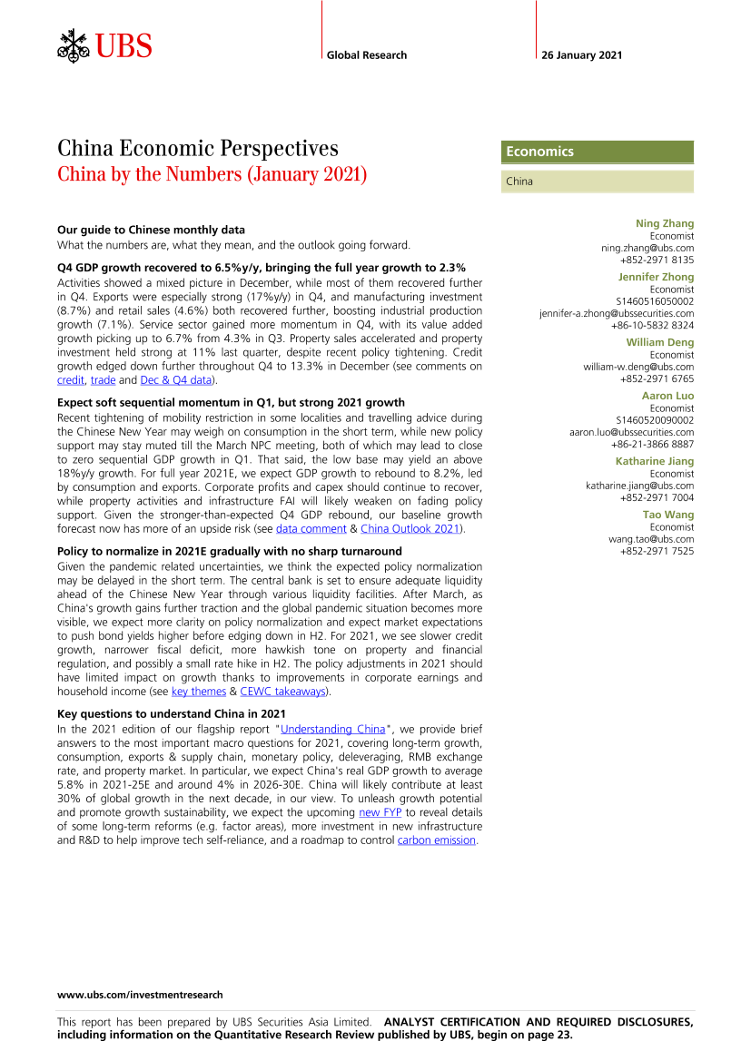 瑞银-中国宏观策略之中国经济视角：数说中国（2020年1月）-2021.1.26-26页瑞银-中国宏观策略之中国经济视角：数说中国（2020年1月）-2021.1.26-26页_1.png