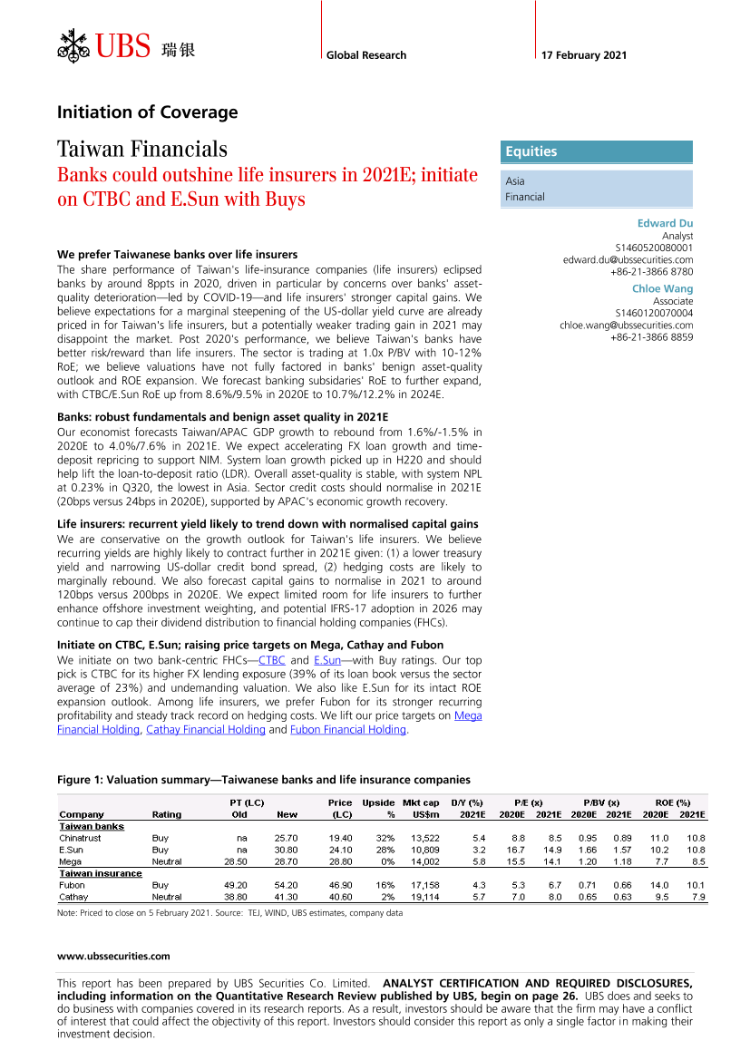 瑞银-亚太地区金融业-台湾金融业：预期2021年银行的表现可能会超过寿险公司-2021.2.17-35页瑞银-亚太地区金融业-台湾金融业：预期2021年银行的表现可能会超过寿险公司-2021.2.17-35页_1.png