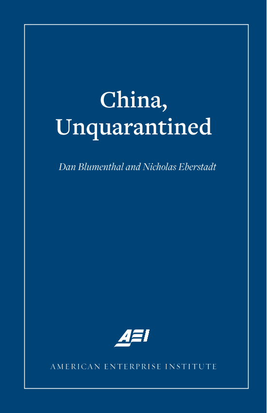 美国企业研究所-中国对美国领导的世界秩序的威胁（英文）-2021.2-52页美国企业研究所-中国对美国领导的世界秩序的威胁（英文）-2021.2-52页_1.png