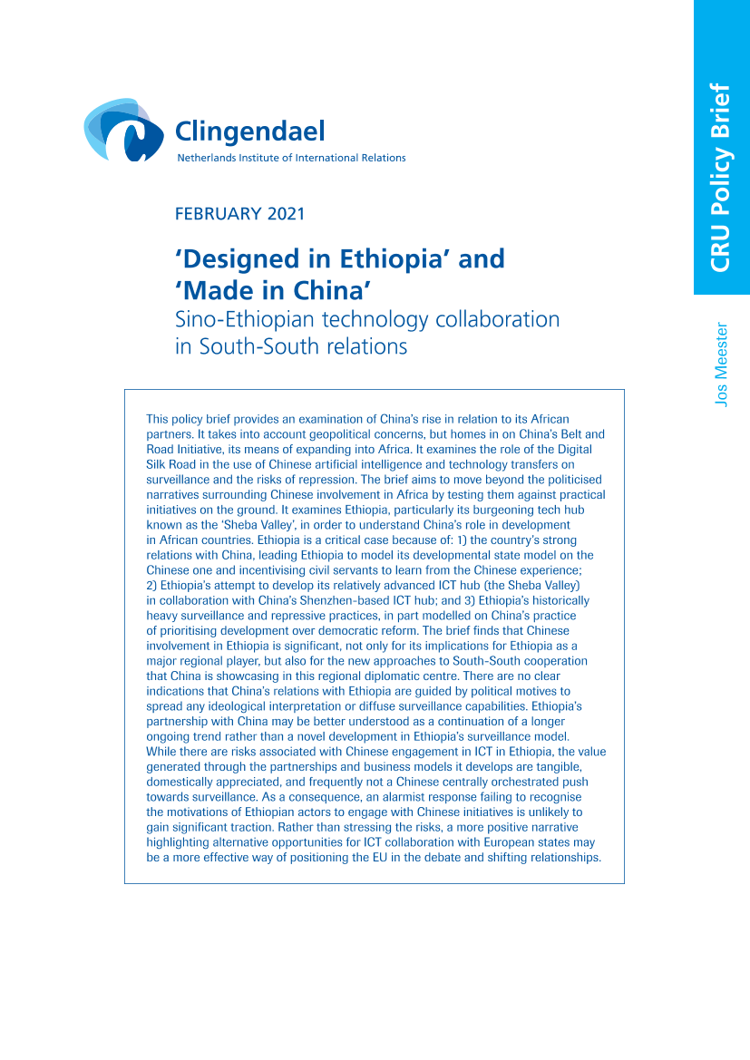荷兰国际关系研究所-中国在非洲国家发展中的作用（埃塞俄比亚的案例观察）（英文）-2021.2-16页荷兰国际关系研究所-中国在非洲国家发展中的作用（埃塞俄比亚的案例观察）（英文）-2021.2-16页_1.png